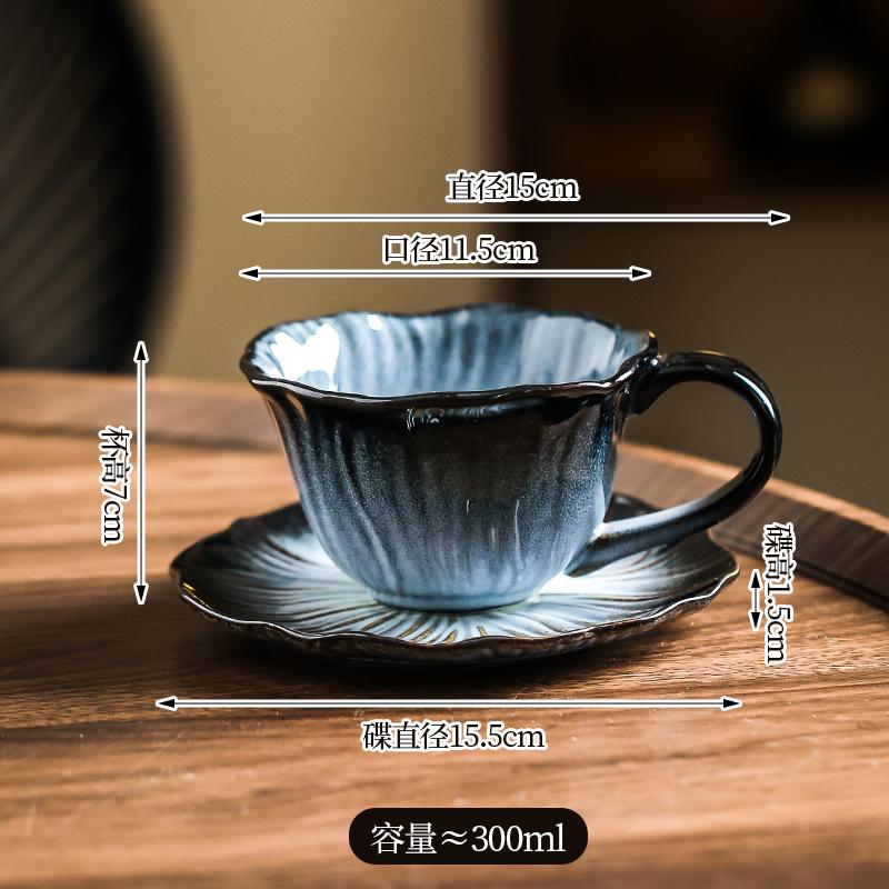 Besondere schöne Kaffeetasse, High-End-Nische Nachmittagstee, Latte-Tasse, hochwertiges Tassen- und Untertassenset als Geschenk.