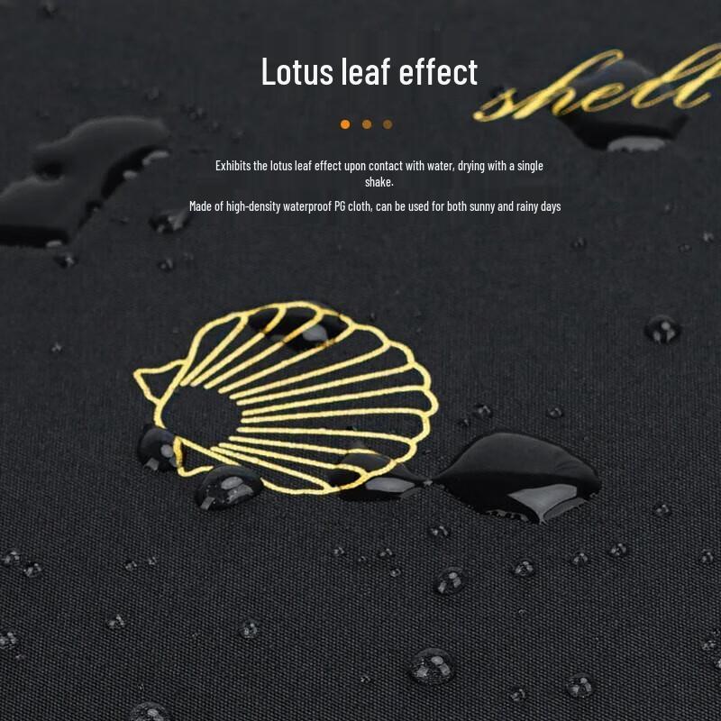 Automatic 3-Fold Ginkgo UV Sun & Rain Umbrella