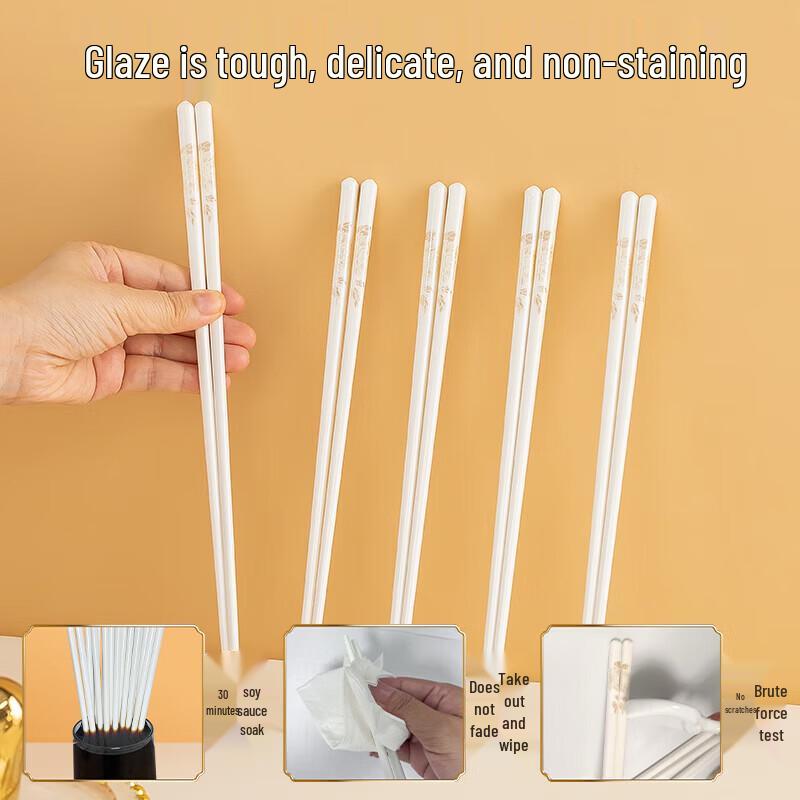 ZISIZ Jingdezhen Ceramic Chopsticks