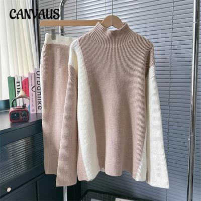 Elegancki sweter z golfem, modne zestawy damskie, jesień i zima, kontrastujące kolory, dzianinowy zestaw, spódnica z wysokim stanem