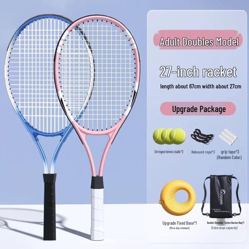 Tennis Rebound Trainer Set