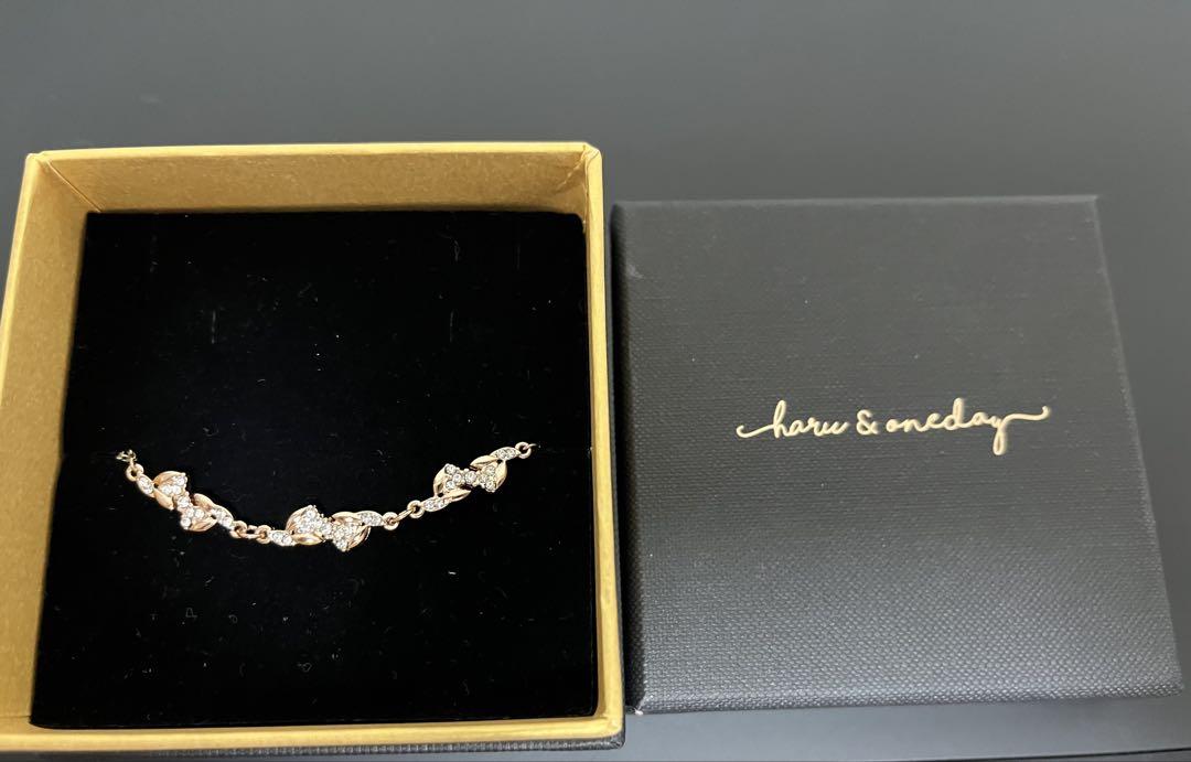 

[USED] SUPERJUNIOR Donghae HARU & OneDay Bracelet