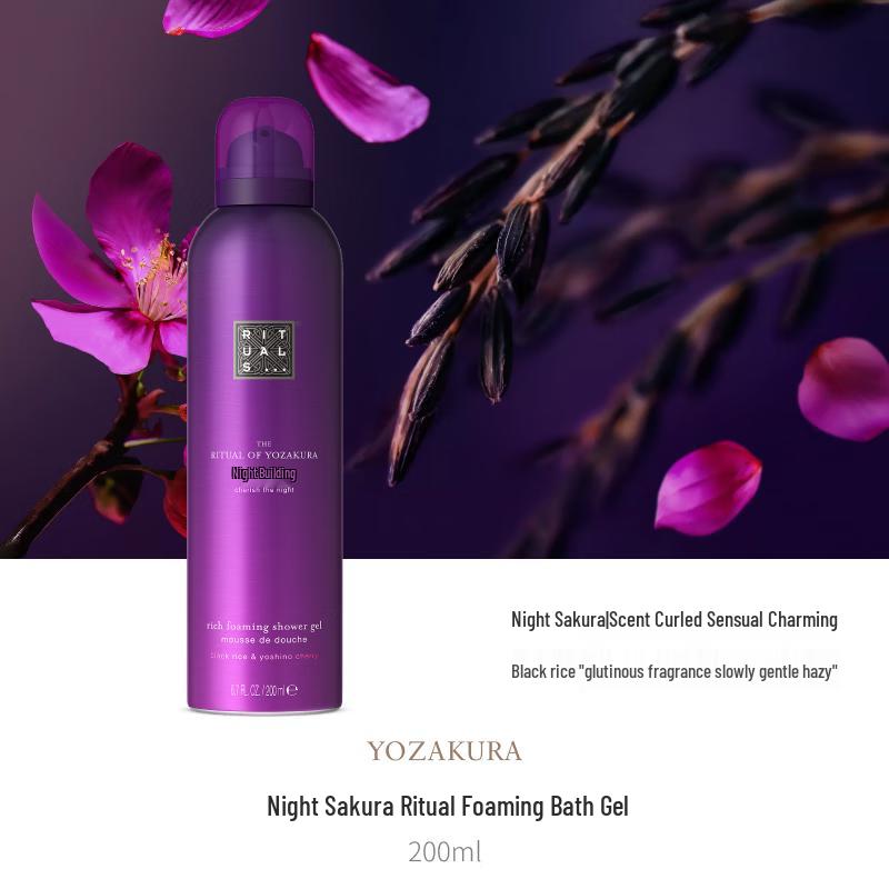 Rituals The Ritual of Yozakura Foaming Shower Gel