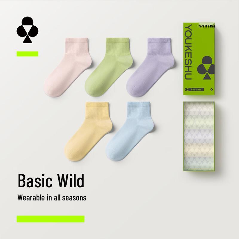 Women s 5A Antibacterial Cotton Mid-Calf Casual Socks One Size
