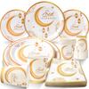 Eid Mubarak Tableware Set Ramadan Decoration For Home 2025 Ramadan Kareem Eid Al Adha Gifts Islamic Muslim Party Decoration