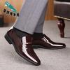 Sleeve overshoes summer leather sandals business breathable summer casual shoes