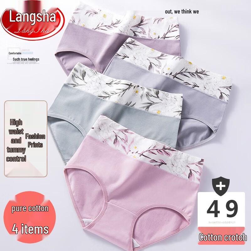 

LangSha Women s High-Waist Cotton Tummy Control Briefs (4-Pack)