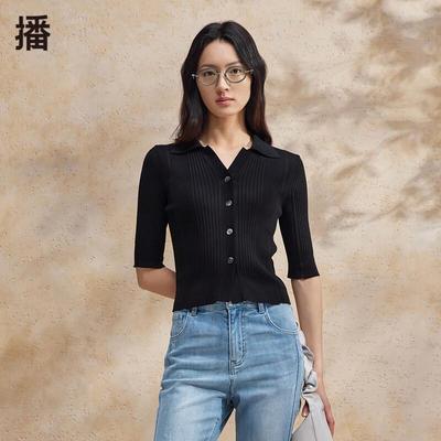 Tops – Cardigan da donna