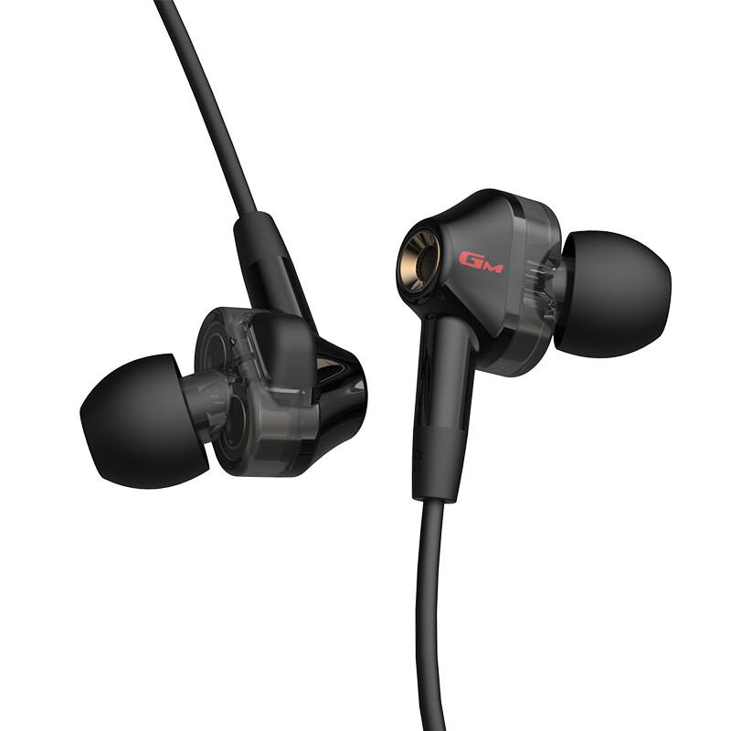 EDIFIER HECATE GM360 Wired In-ear Gaming Earbuds