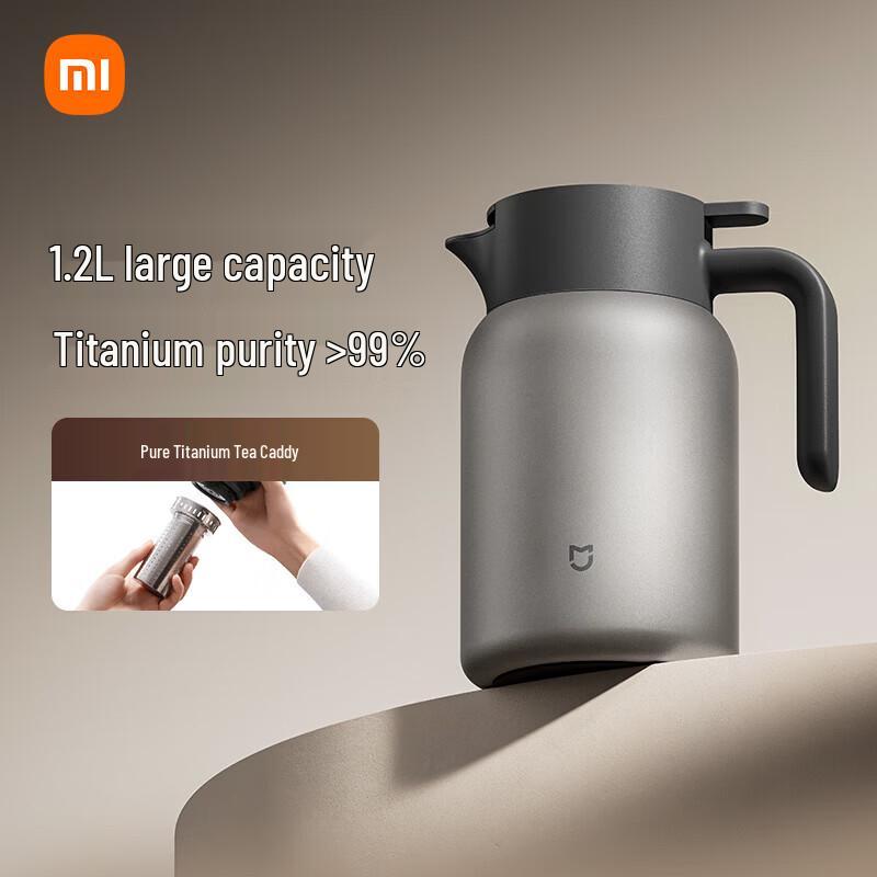 Xiaomi 1,2 л титановая термобутылка