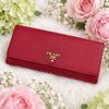 Used PRADA Prada Folding Wallet Flap Long Wallet Saffiano Metal Logo Pink