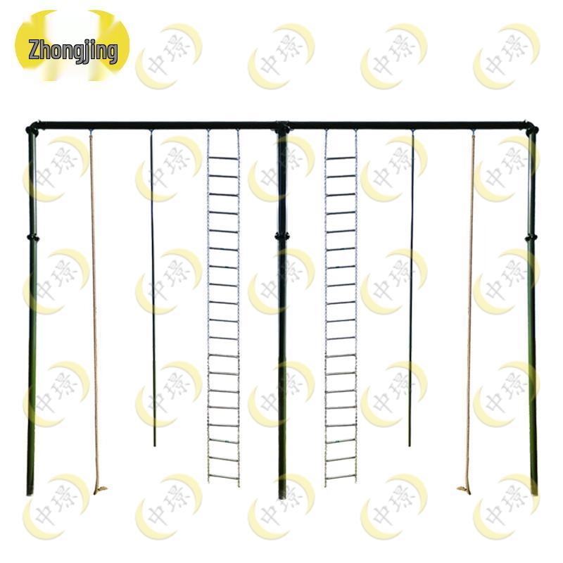 Zhongjing Outdoor 3-in-1 Climbing Frame