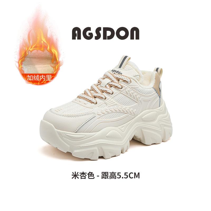 Augustine Dad Shoes Women's 2025 New Autumn and Winter Platform Casual Sports Shoes Piled and Thickened Low-top Cotton Shoes