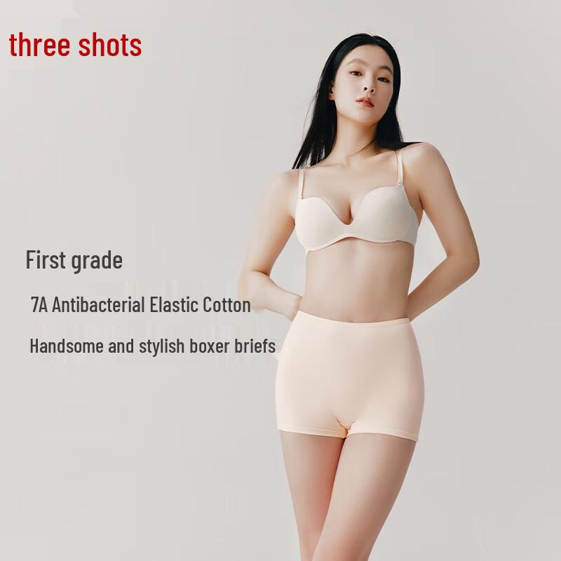 Sanqiang Women's 7A Antibacterial Cotton Boxer Briefs