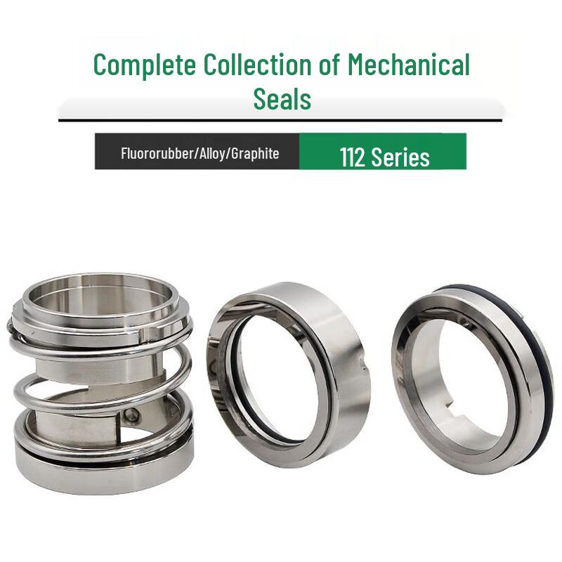 Stingxu 112 Series Mechanical Seal