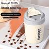 Shangqi Stainless Steel Portable Travel Mug