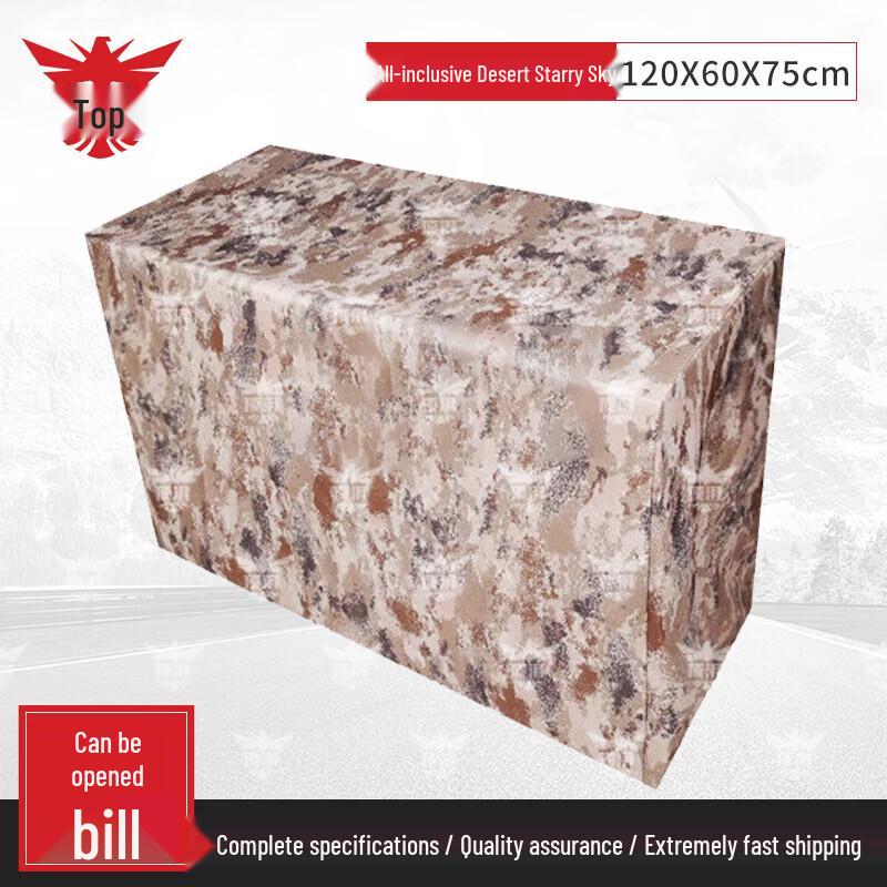 DINAPARRIFUL Full Coverage Camping Table Cover