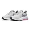 Nike Zapatillas Air Zoom Arcadia GS Photon Dust para niños en gris claro y gris humo CK0715-011