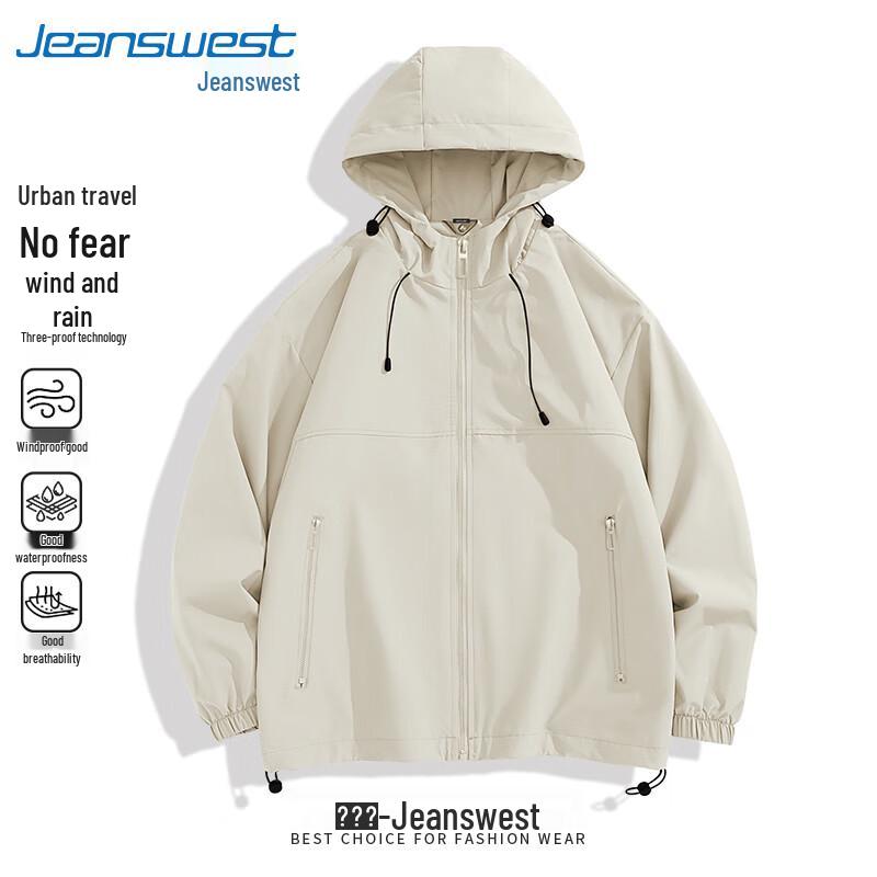 Jeanswest Men's Outdoor Windproof Waterproof Hooded Jacket