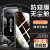 [No black edge] Applicable to Honor 111 tempered film 111lite mobile phone film full screen anti-drop 11smart high definition 11G