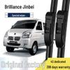 Huachen Jinbei T20 Rahmenloser Scheibenwischer für T22/T30/T32/T50/T52 Modelle