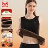 Women's Thickened Fleece Thermal Base Layer Vest