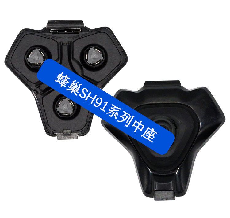 Compatible Honeycomb Series SH71 Cutter Head for Philips Shaver S5000/S5832/S9935/S8050