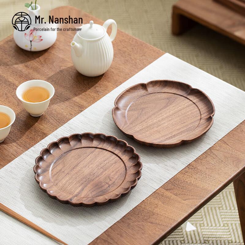 Walnut Wood Kung Fu Tea Tray