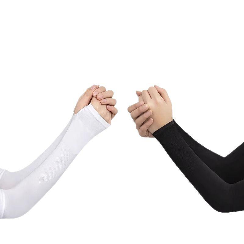 Newbie 0.01 Ice Silk UV Arm Sleeves - Summer Sun Protection for Cycling & Fishing