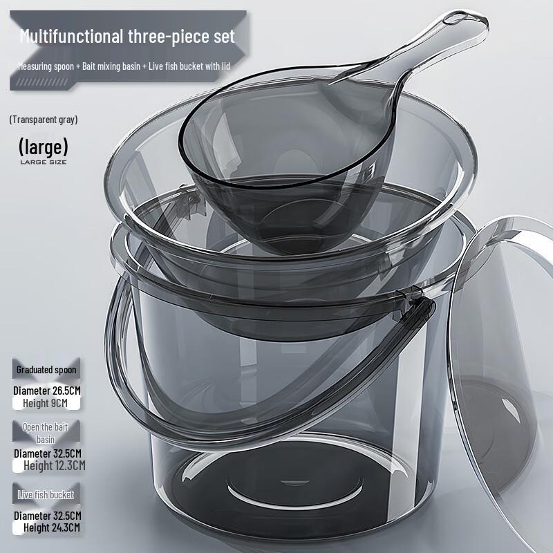 Hanyou Portable Fishing & Storage Bucket