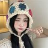 Women’s Hat Fall and Winternew Arrivalhandmade Crocheted Flower Tassel Knitting Cap for Women Ethnic Style Travel Double Layer Ear Protection Trendy