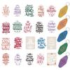PVC Heat Transfer Film Stickers for UV Sublimation Key Word 110x240mm about 8pcs/set