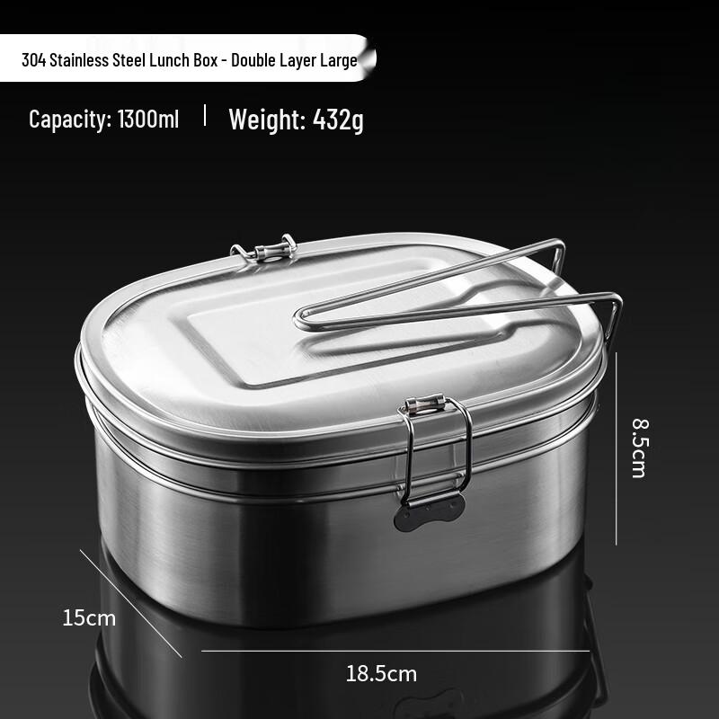 Sweet Grace Stainless Steel Lunch Container