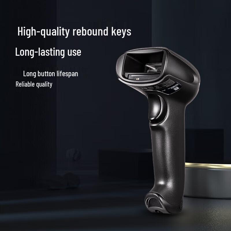 Honeywell Wired Industrial Barcode/QR Scanner 1950GHD