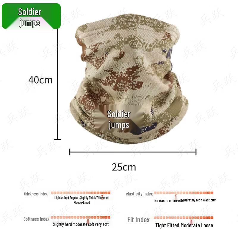 Winter Camouflage Fleece Neck Gaiter and Face Mask