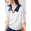 Women's Contrast Color Mulberry Silk Blend Polo Knit T-Shirt