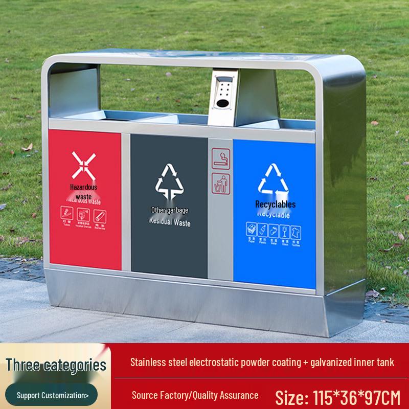 Stainless Steel Outdoor Trash Bin with 3 or 4 Compartments for Parks and Streets