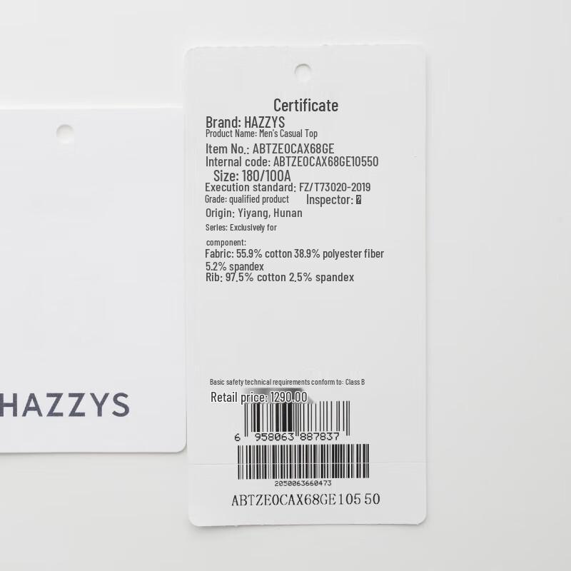 HAZZYS Men's Long Sleeve Casual Sweatshirt