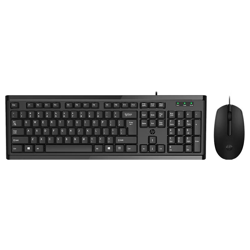 HP Office Keyboards and Keyboard Mouse Sets