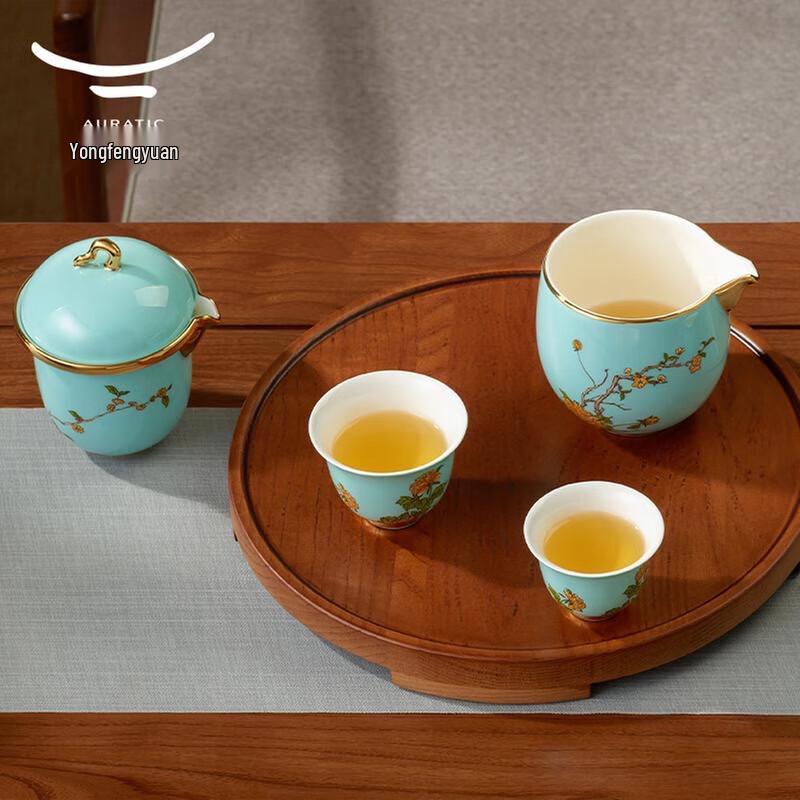 Yongfengyuan West Lake Blue 6-Piece Travel Tea Set