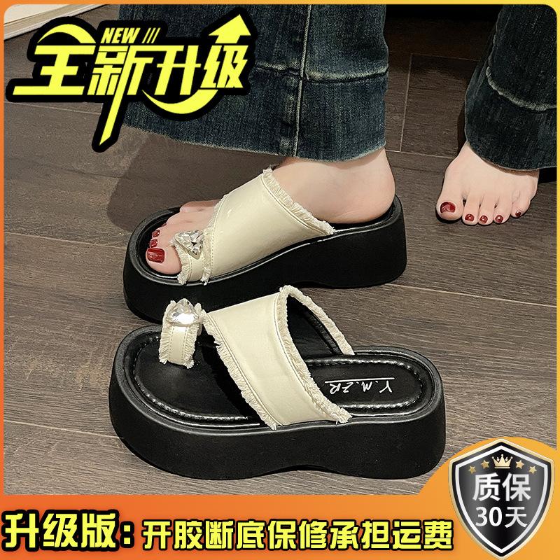 Thick-bottomed Casual Cover Toed Rhinestone Slippers Women's 2025 Summer New Super Fire Beach Versatile Lace One-word Cool Slippers