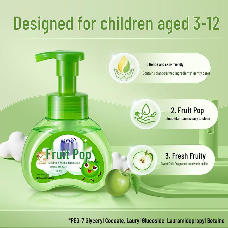 Blue Moon Green Apple Foaming Hand Soap