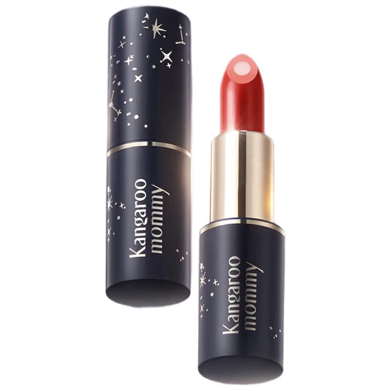 Kangaroo Mommy Dual-Core Moisturizing Lipstick & Lip Glaze