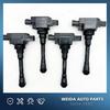 1/4pcs 22448-1KC0A 224481KC0A Ignition Coil For Nissan Sentra 1.6L L4 2011-2016 Juke 22448 1KC0A XIC-AC06N UF659