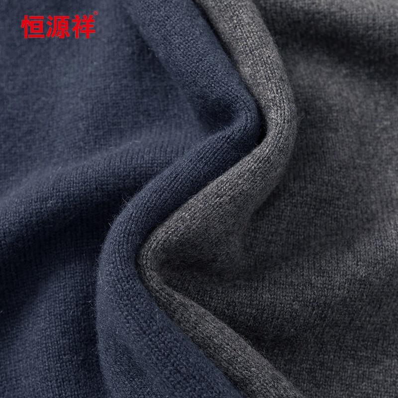 Hengyuanxiang Men's 100% Cashmere Thickened Round Neck Sweater 18172