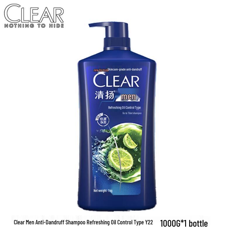 Clear Anti-Dandruff Shampoo, Refreshing Oil Control