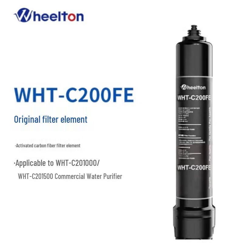 Huierdun WHT-201500 Commercial Water Purifier Filter Cartridge