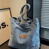 Borsa in Denim Lavato, Texture alla Moda, Borsa in Stoffa Casual Letteraria Artistica di Grande Capacità, Borsa a Spalla Sottobraccio.