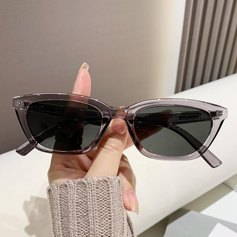 Cat Eye Fashion Sunglasses High-end Small Frame Retro Sunglasses