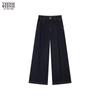Women's Casual Relaxed High-Waist Straight-Leg Pants